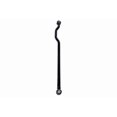 thumbnail image 1 of ARB Track Bar PANRJL002 2 Inch Lift; Adjustable; Black, 1 of 1
