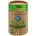 thumbnail image 1 of Great Value Eco Toothpicks, 400 Toothpicks, 1 of 1