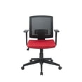 thumbnail image 2 of Fauteuil de bureau en tissu à dossier bas TygerClaw/rouge, 2 of 2