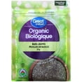 thumbnail image 1 of Feuilles de basilic biologique Great Value, 1 of 4