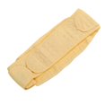 thumbnail image 3 of Maternity Belly Band, Pregnancy Belly Band Yellow Breathable  For Pregnancy Recovery, 3 of 8