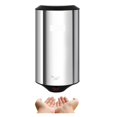 thumbnail image 1 of Automatic Hand Dryer, Wall Mounted Stainless Steel Sensor Air Hand Dryer For Bathroom Commercial Hand Drying Machine AK2805 ,High-Speed Drying, 1 of 7