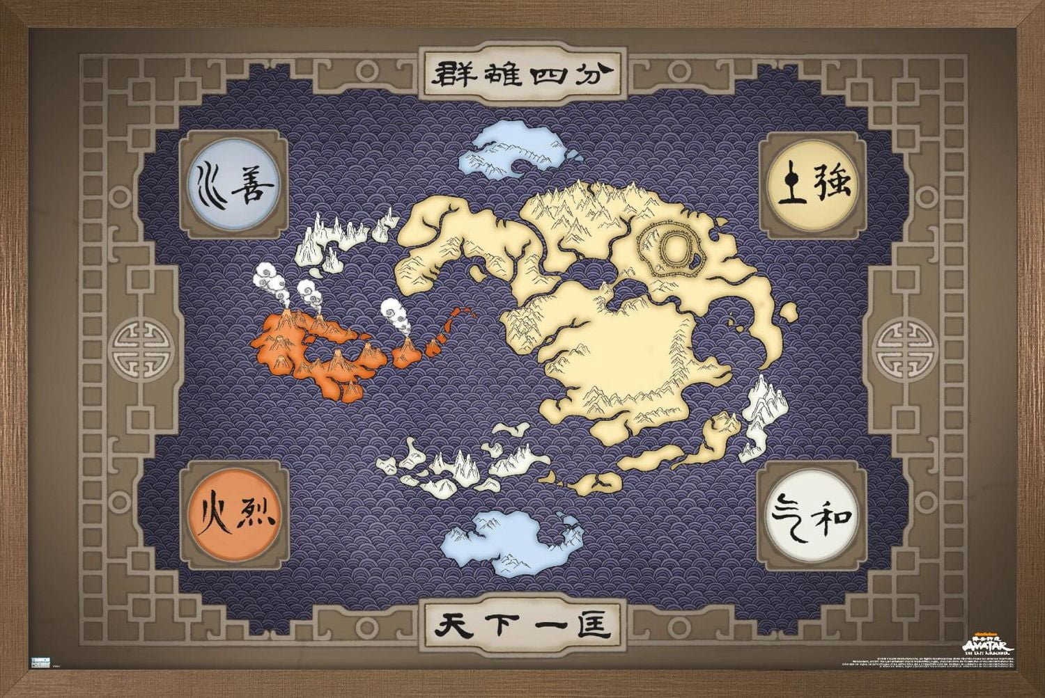 Avatar : le dernier maître de l'air - Carte