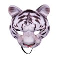 thumbnail image 1 of Easter Party Makeup Tiger Animal Cartoon Party Halloween Party 9 Party Halloween Party 9 Party Halloween Party 9 Party Halloween Party 9 Party Halloween Party 9 Party Halloween Party 9 Party, 1 of 4