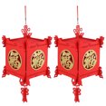 thumbnail image 2 of Lanterne Chinoise Durable pour Festivals de Printemps Lanterne Rouge Chinoise pour Fêtes, 2 of 8