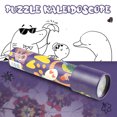 thumbnail image 1 of EGNMCR Rotating Fancy Colorful World Toddler Sensory Imaginative Toys Rotation Fancy Birthday Gifts for Kids, 1 of 2