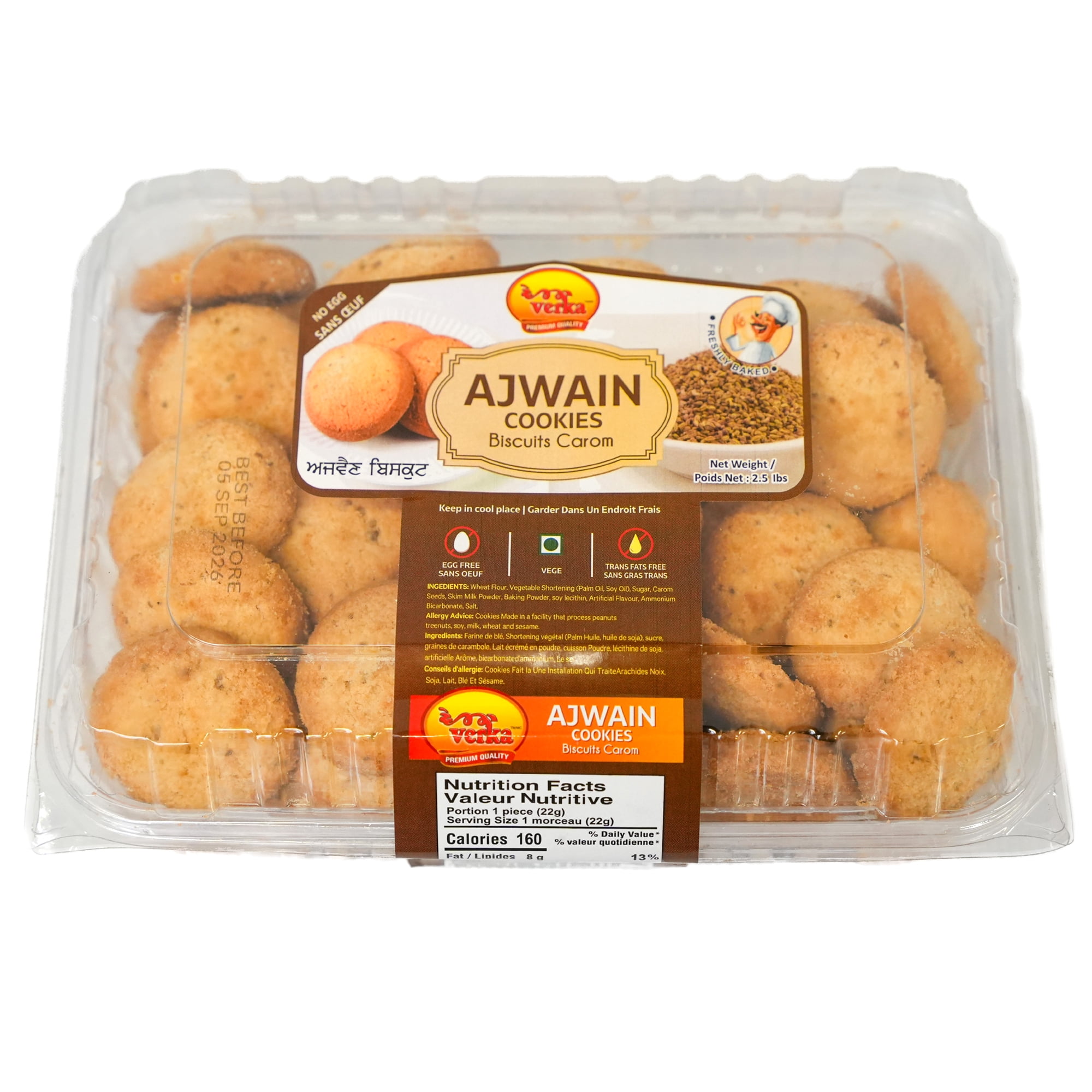 Verka Ajwain Cookies, 2.5lbs