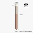 thumbnail image 1 of Shisuyan Blending Sponge For Dark Circle Coverage Aluminum 1Pack, 1 of 8