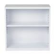 thumbnail image 3 of OSP Designs 28"  White Metal Bookcase, 3 of 4