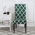 thumbnail image 3 of RisingPro Spandex Stretch Wedding Banquet Chair Cover Morocco Party Decor Dining Room Seat Cover, 3 of 7