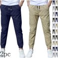 thumbnail image 1 of Hurxie Deals 2Pc Boys Cargo Pants Cotton Linen Drawstring Sweatpants Dark Gray,11 Year, 1 of 8