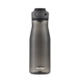 thumbnail image 2 of Contigo Cortland 2.0 Water Bottle with AUTOSEAL Lid, BPA-Free, 2 of 9