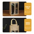 thumbnail image 3 of Shisuyan Single Bottle Bag Durable Flax 1Pack, 3 of 8