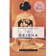 thumbnail image 1 of Autobiography of a Geisha, 1 of 2