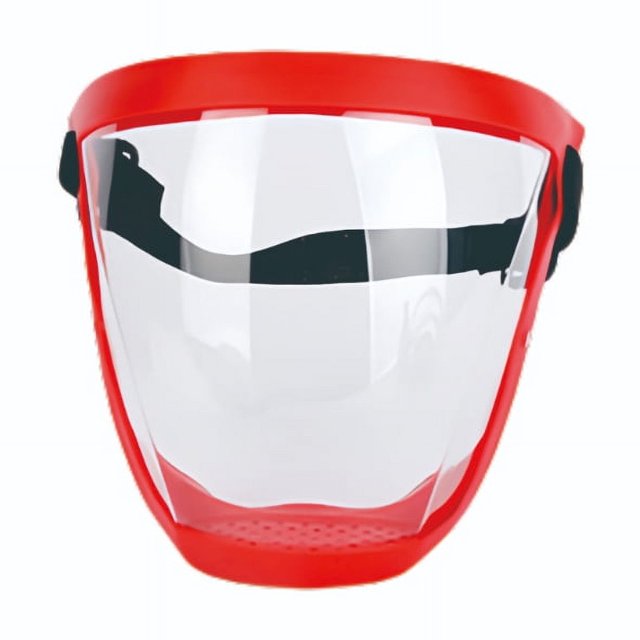 HLONK 1 Pce Masque de Protection Complet Ajustable - Couvre-Sécurité Transparent Adapté à une Utilisation Extérieure et en Cuisine Offert en Bleu Rouge Noir Gris zzz