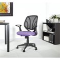 thumbnail image 2 of Screen Back Chair with Purple Mesh Flip Arms and Silver Accents, 2 of 8