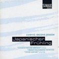thumbnail image 1 of Irgens-Jensen: Japanischer Frhling, 1 of 1