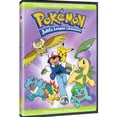 thumbnail image 1 of Pokemon : Johto League Champions - The Complete Collection, 1 of 1