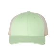 thumbnail image 1 of Richardson Low Pro Trucker Cap, M-L, Patina Green-Birch, 1 of 1