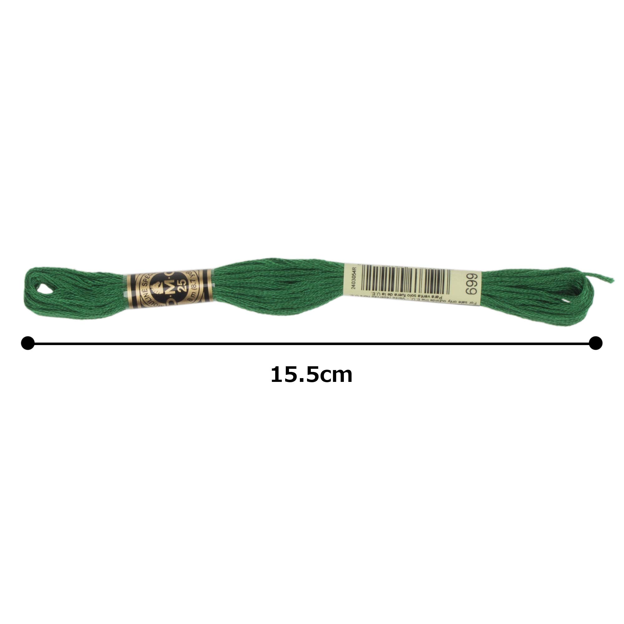 DMC à 6 brins fil à broder en coton 8 m (8.7 yd), vert