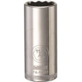 thumbnail image 1 of Stanley Tools 227745 Douille Profonde 0,68 Po - Lecteur 0,37 Po, 1 of 3