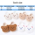 thumbnail image 3 of Soft Sole Footwear Long Ankle Booties for Toddlers and Children with Non- Grip Design, 3 of 4