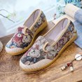 thumbnail image 1 of Cameland Chaussures Mode Femmes Ventilées Décontractées Tête Ronde Confortables Chaussures Décontractées, 1 of 1