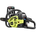 thumbnail image 3 of Poulan 33cc 14-inch Gas Chainsaw, PL3314, 3 of 7