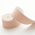 thumbnail image 3 of Boob Tape Elastic Lift DIY Thin Breathable Nipple Cover for Daily Wear, 3 of 8