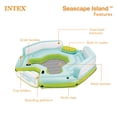 thumbnail image 2 of Intex Seascape Île Flottante avec Glacière Intégrée et Dossiers pour Adultes, 2 of 12