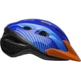 thumbnail image 4 of Casque de vélo pour enfants Rally ™ de Bell Sports, 4 of 6