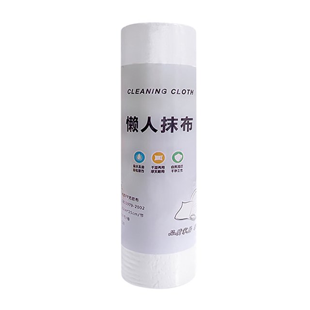 WHEANG 50PC Lazy Rag Disposable Kitchen Dry And Wet Dual Use Housework Cleaning Kitchen Paper Special Paper Household Dishcloth Paper Towel