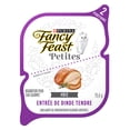 thumbnail image 2 of Fancy Feast Petites Pate Tender Turkey Entrée, Wet Cat Food 79.4 g, 2 of 10