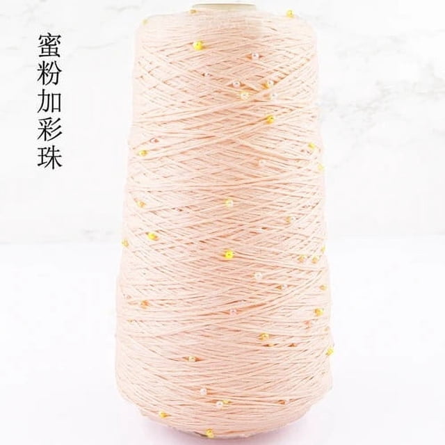 350g Pearl Mercerized Cotton Yarn Hand-knitted Cotton Pearl Lace Line Fine Crochet Thread Bead Thread Diy Hand-braided Thread