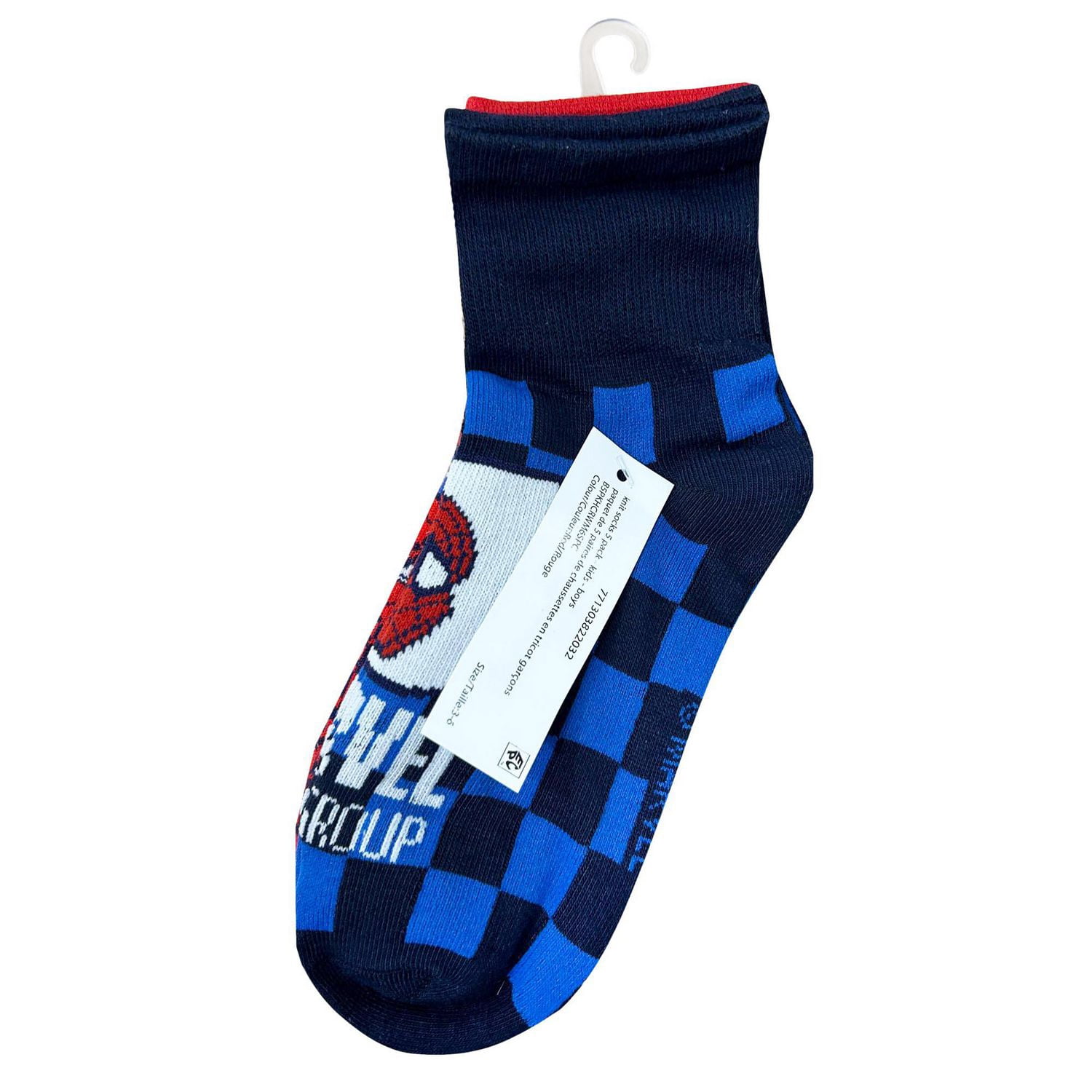 Chaussettes en tricot paquet de 5 - Enfants - Garçons