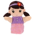 thumbnail image 1 of Interactive Hand Puppet Set Family Role Play Toys Soft Movable Mouth Puppets For Kids Preschool Storytelling Educational, 1 of 3