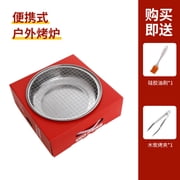 SPOORYYO Disposable Barbecue Grill Portable Outdoor BBQ Grill with Handle, Easy Light Charcoal Oven for Travel Picnic