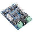 thumbnail image 2 of Board Power  Board Stereo Audio Receiver Digital Stereo Receiver Office For Industry Home Repair Shop, 2 of 8