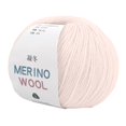 thumbnail image 3 of Vrorvz Premium Hand woven Wool Yarn for Versatile Knitting for Scarves,Hats,Sweaters High Durability and Warmth Soft and Even Texture Wide Color Selection Available, 3 of 6