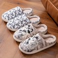thumbnail image 2 of Mouse Printed Cotton Slippers, Cozy Warm Couple Home Slippers, Unisex, Non-Washable, Spring/Summer/Autumn/Winter, 2 of 5