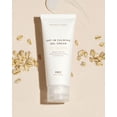thumbnail image 1 of PURITO Oat-In Calming Gel Cream 100mL, 1 of 4