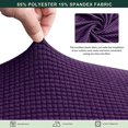 thumbnail image 3 of CHUN YI 1 Piece Cushion Cover Spandex Stretch Textured Grid Box Cushion Seat Slipcover, 3 of 6