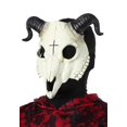 thumbnail image 3 of Kids Evil Skull Demon Costume, 3 of 5