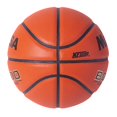 thumbnail image 2 of Mikasa BQ1100 Ballon de Basketball de Compétition - Ballon Composite Intérieur, 2 of 4