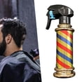 thumbnail image 2 of Baohd Multifunctional Barber Spray Bottle Retro Stripes for Salon Barber Studio Golden, 2 of 9