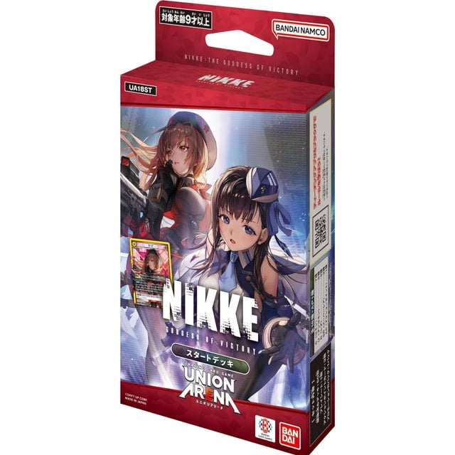 Union Arena Goddess of Victory : Nikke Starter Deck