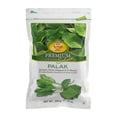 thumbnail image 1 of E-AL PREMIUM Deep Palak 340g, E-AL PREMIUM Deep Palak, 1 of 9