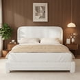 thumbnail image 1 of Hcore Boucle Bed Frame Twin Size,Modern White Bed Frame with Adjustable Headboard, Soft Rounded Corners,No Box Spring Required,Easy Assembly, 1 of 6