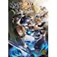 thumbnail image 1 of Mushoku Tensei: Jobless Reincarnation (Light Novel) Vol. 12, 1 of 3