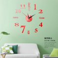 thumbnail image 3 of Grande Horloge Murale Analogique 3D Bricolage DIY avec Surface Miroir, 3 of 5